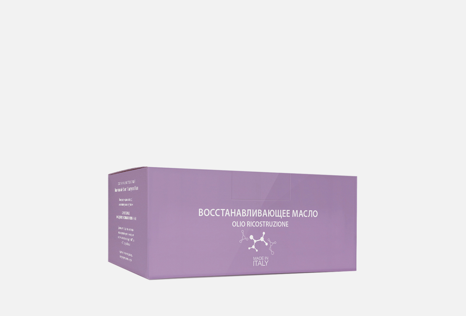CONSTANT DELIGHT Восстанавливающее масло для волос Riconstruzione 100 ...