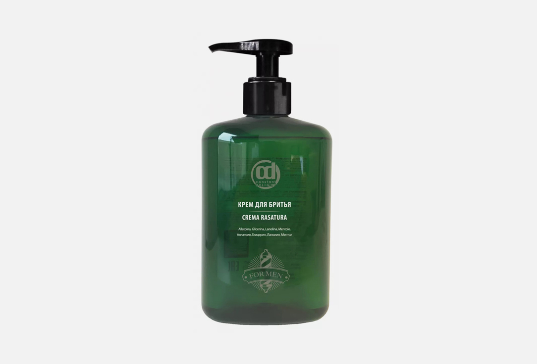 Изображение товара Крем для бритья CONSTANT DELIGHT RASATURA For men