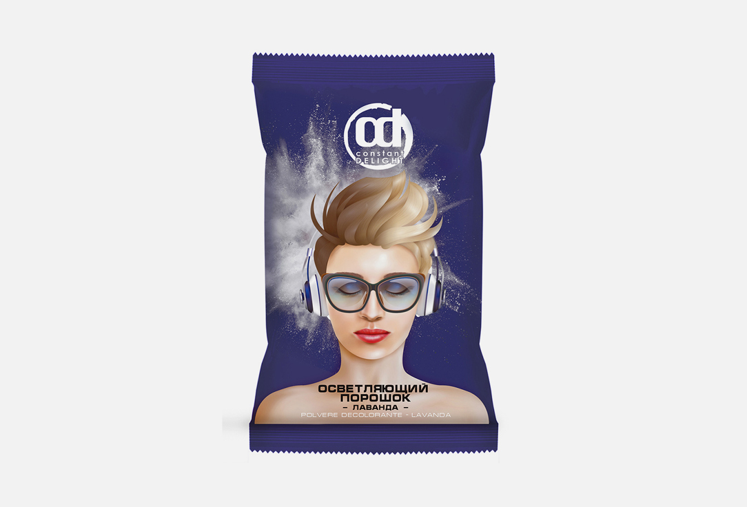Изображение товара Осветляющий порошок CONSTANT DELIGHT lavanda Violet для безопасного осветления волос 500 г