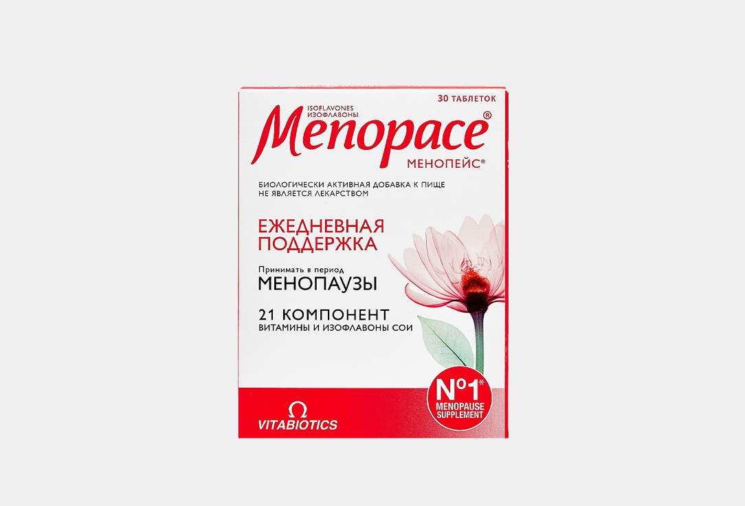 Таблетки VITABIOTICS Menopace Isoflavones 30 шт витаминный комплекс vitabiotics cardioace 30 шт