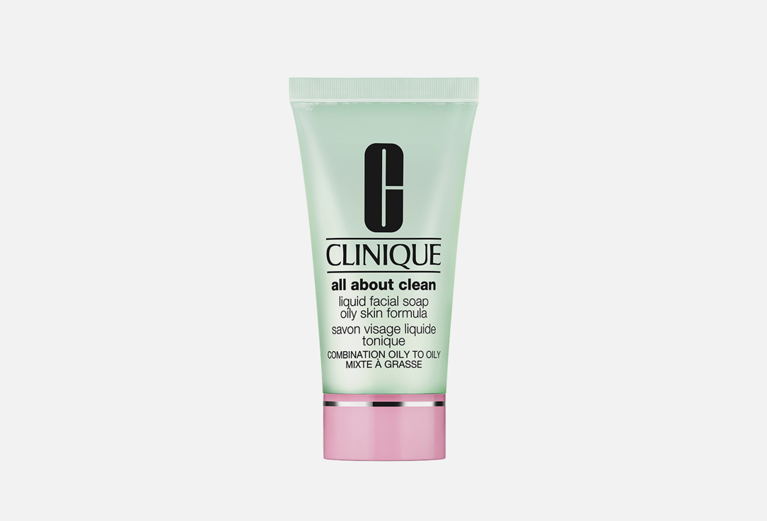 Сильнодействующее жидкое мыло для жирной кожи Clinique All About Clean Liquid Facial Soap - Oily Skin Formula 