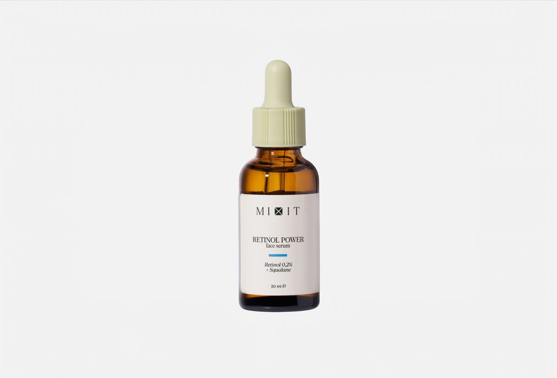 Retinol Power 30 мл