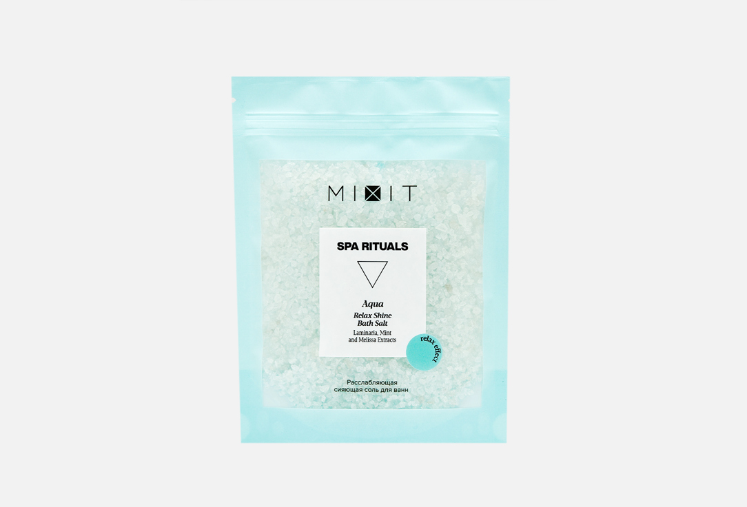 Расслабляющая сияющая соль для ванн MIXIT Spa Rituals Aqua Relax Shine Bath Salt 