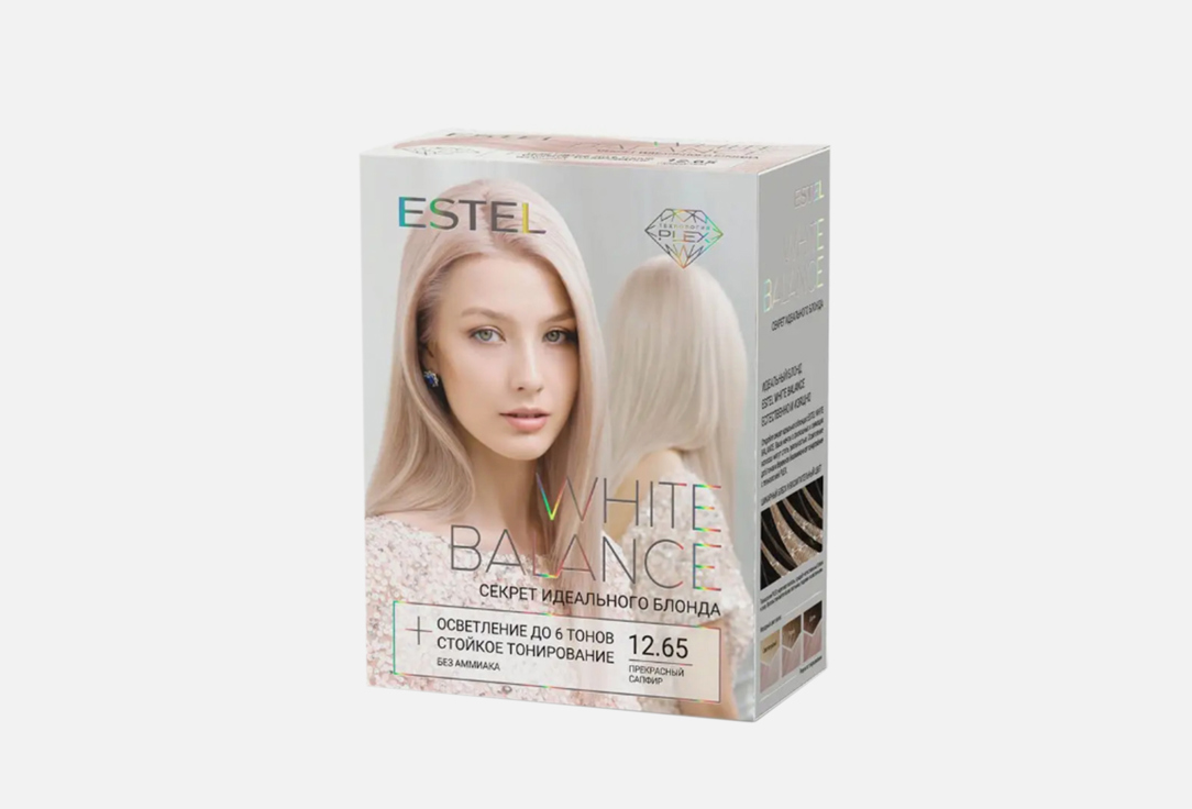 Набор для окрашивания волос ESTEL WHITE BALANCE 12.65
