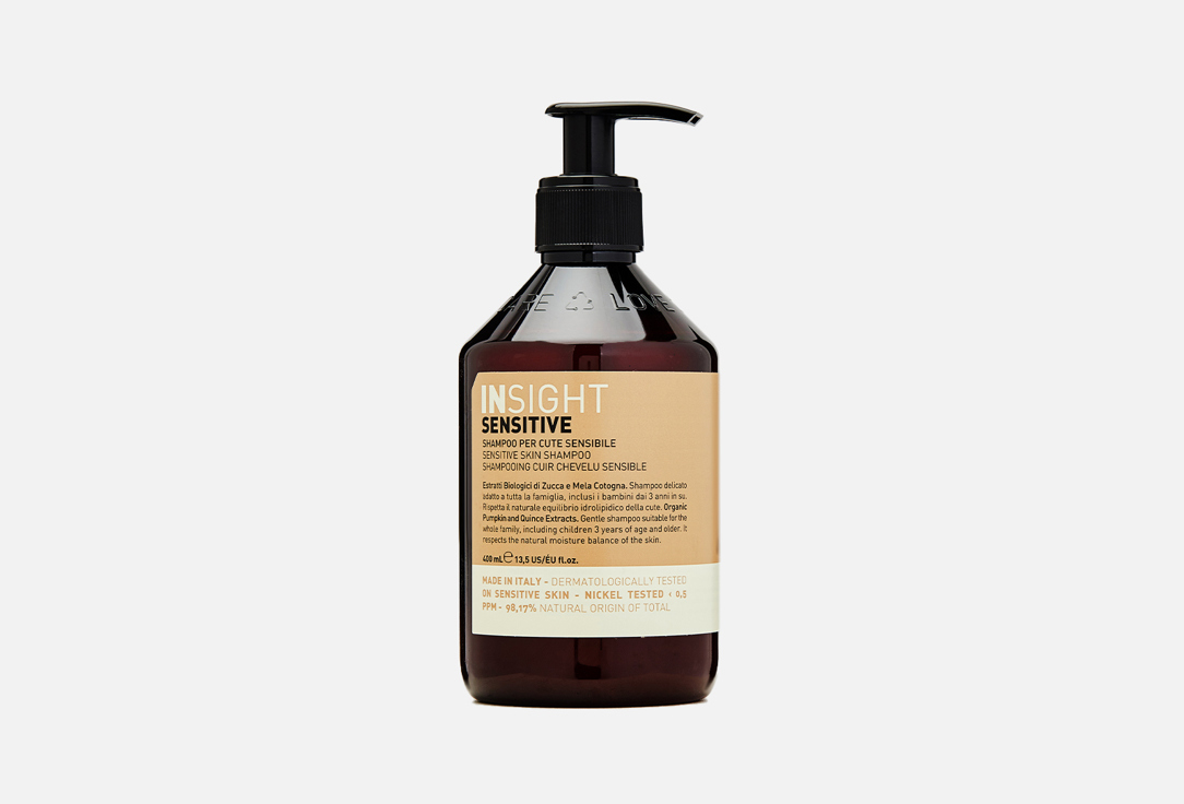 Шампунь для чувствительной кожи головы INSIGHT PROFESSIONAL SHAMPOO FOR SENSITIVE SCALPS  400 мл