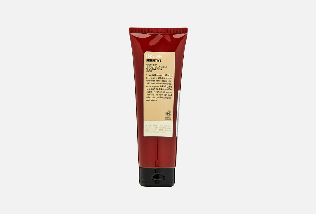 Маска для чувствительной кожи головы INSIGHT PROFESSIONAL SENSITIVE SKIN MASK  250 мл