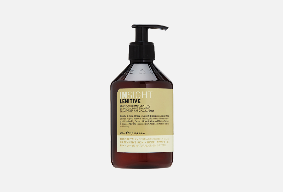 Shampoo for irritated scalp 400 мл