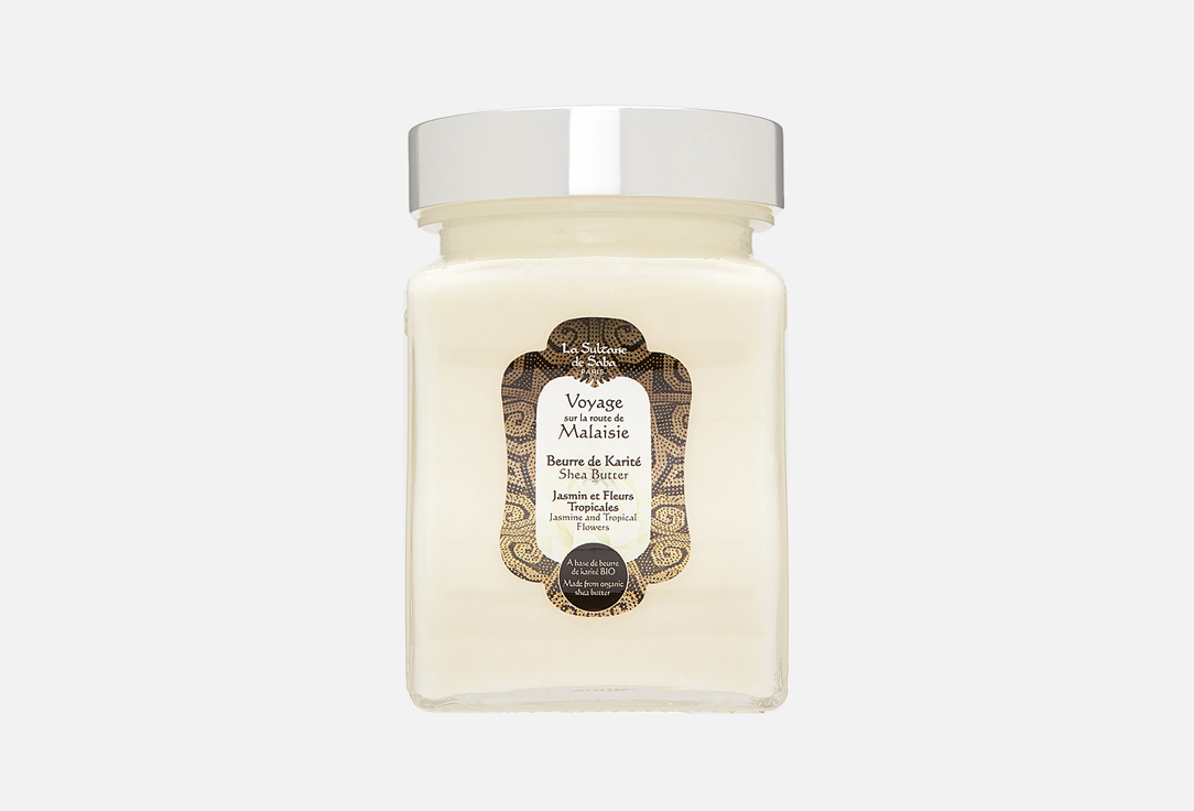 

Масло карите для тела и волос LA SULTANE DE SABA, MALAYSIA - JASMINE AND TROPICAL FLOWER 300 мл