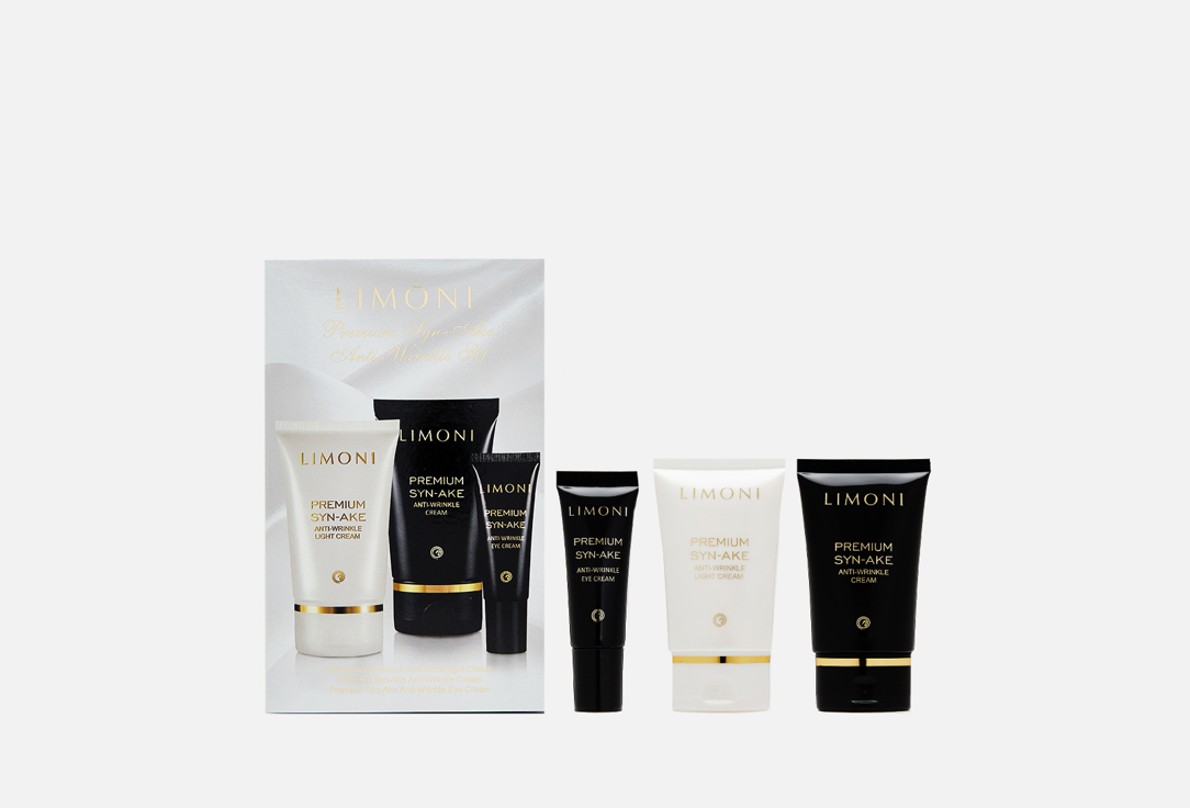 Изображение товара Набор для лица LIMONI Premium Syn-Ake Anti-Wrinkle Care Set