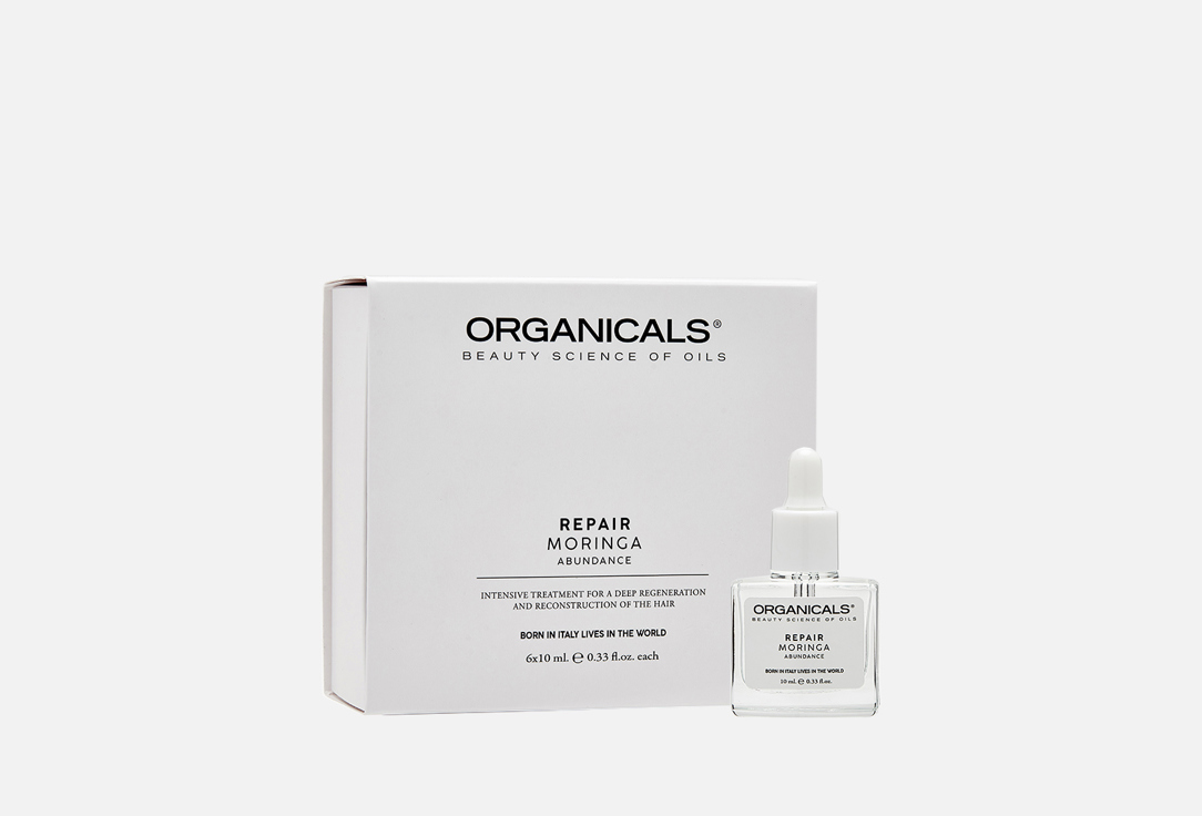 Изображение товара Органические ампулы для восстановления волос Organicals REPAIR SIX VIALS