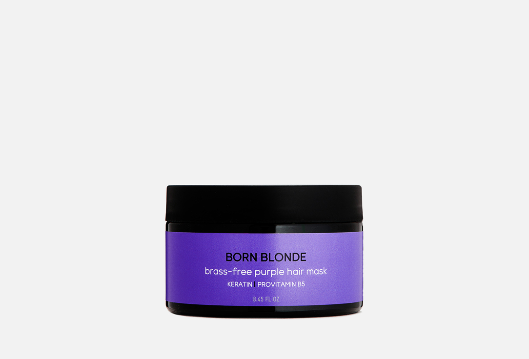 Маска для волос BEAUTIFIC BORN BLONDE Brass-free Purple Hair Mask 