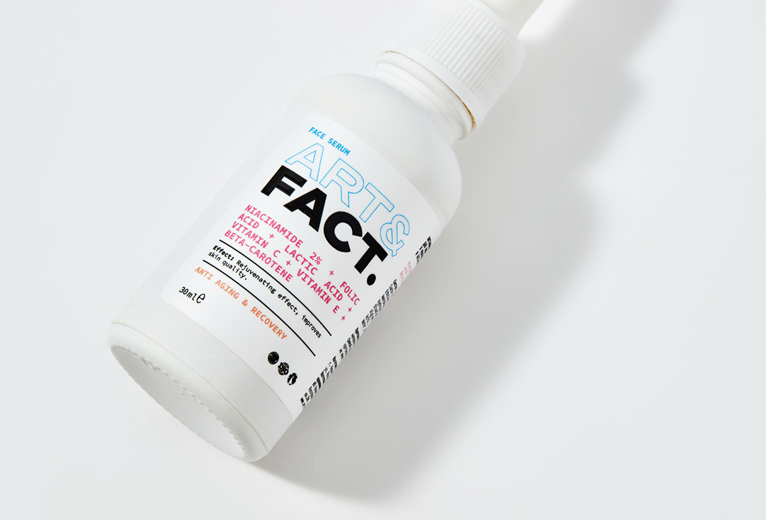 ART & FACT Витаминная сыворотка для лица Niacinamide 2%+Folic Acid