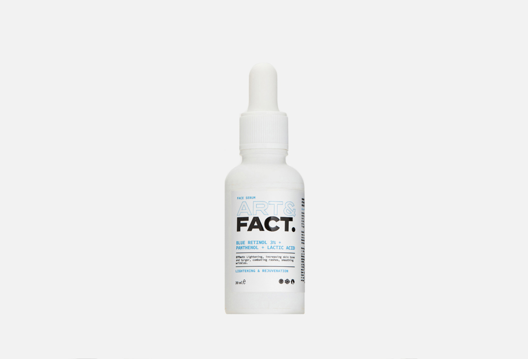 Изображение товара Пилинг-эксфолиант для лица ART & FACT BlueRetinol3%+Panthenol+LacticAcid