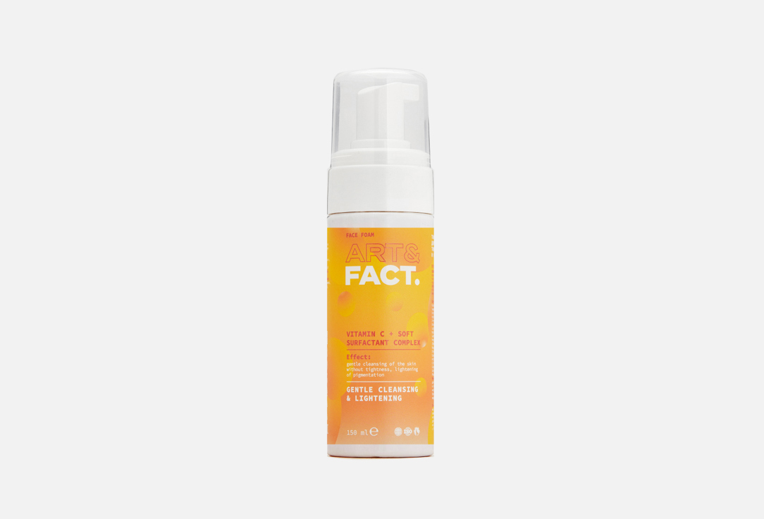 Тонизирующая пенка для умывания для всех типов кожи  ART & FACT Vitamin C + Soft surfactant complex 