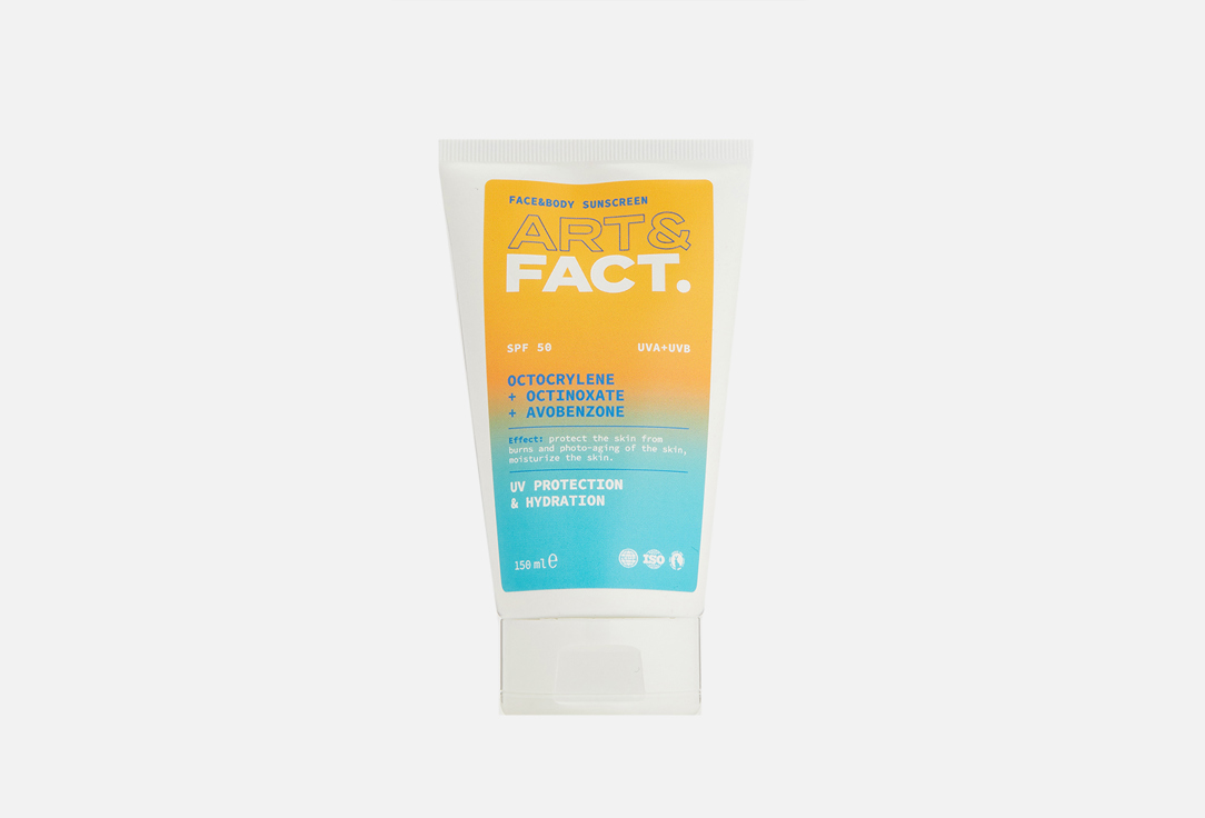 Ежедневный солнцезащитный крем для лица и тела для всех типов кожи с химическими фильтрами, SPF 50 ART & FACT Octocrylene + Octinoxate + Avobenzone 150 мл