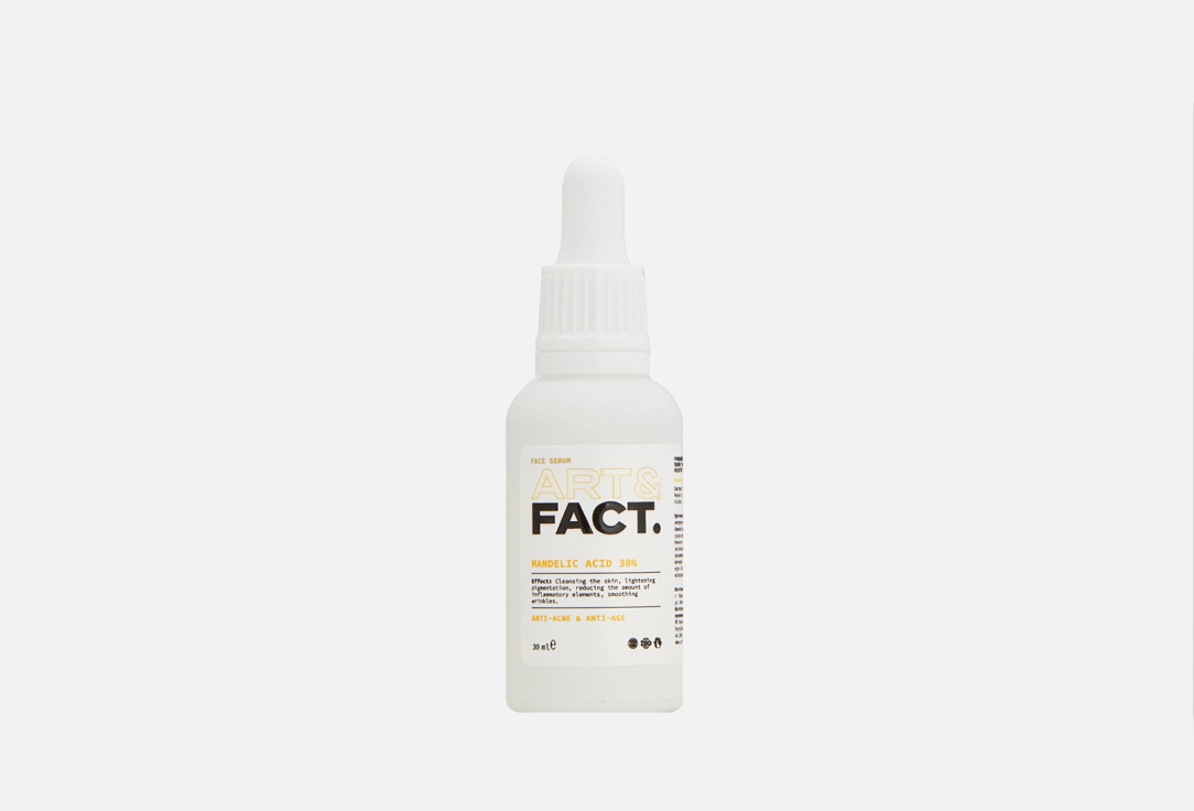 Очищающий и омолаживающий пилинг-эксфолиант для лица ART & FACT Mandelic acid 30% 30 мл