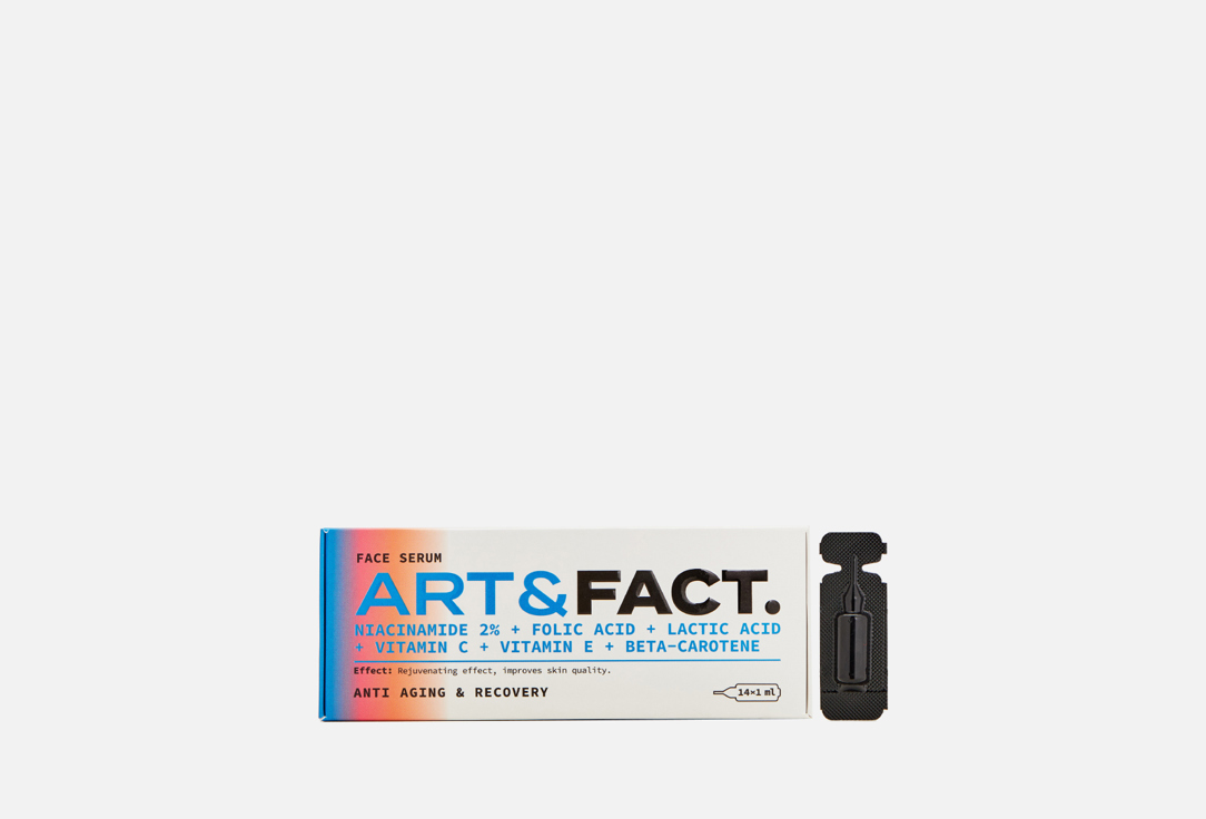 

Витаминная сыворотка под мезороллер и дермапен для лица ART & FACT, Niacinamide 2%+Folic Acid+Lactic Acid+VitaminC+VitaminE+BetaCarot 14 мл