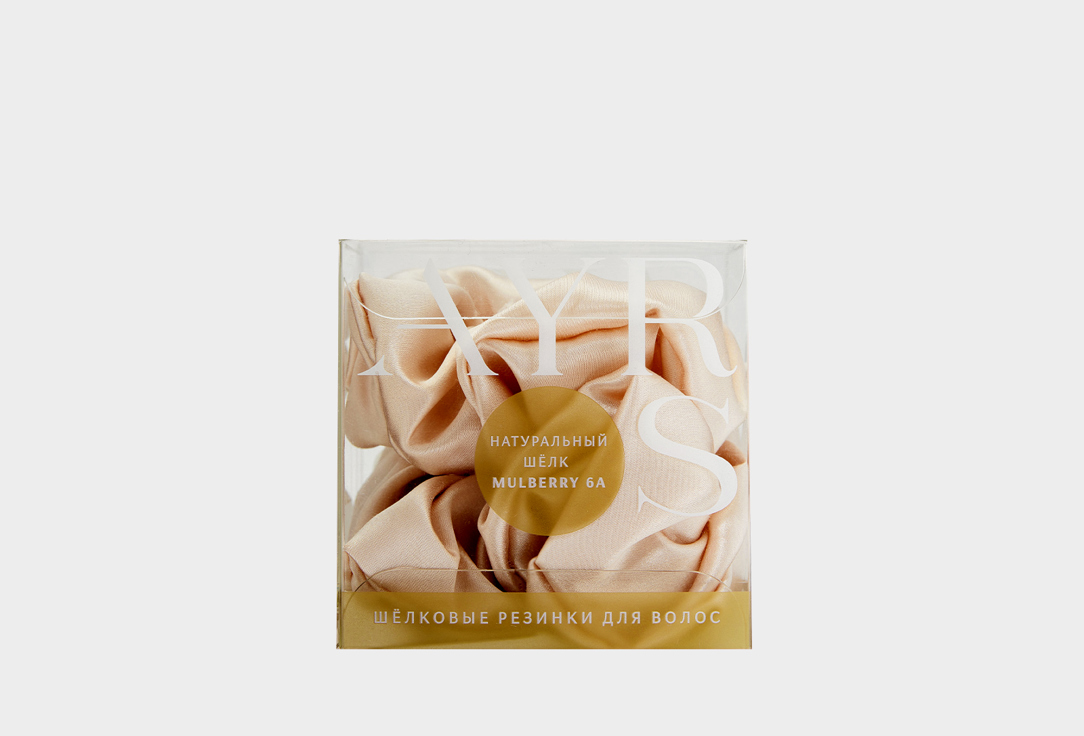 Розовая пудра 2 шт