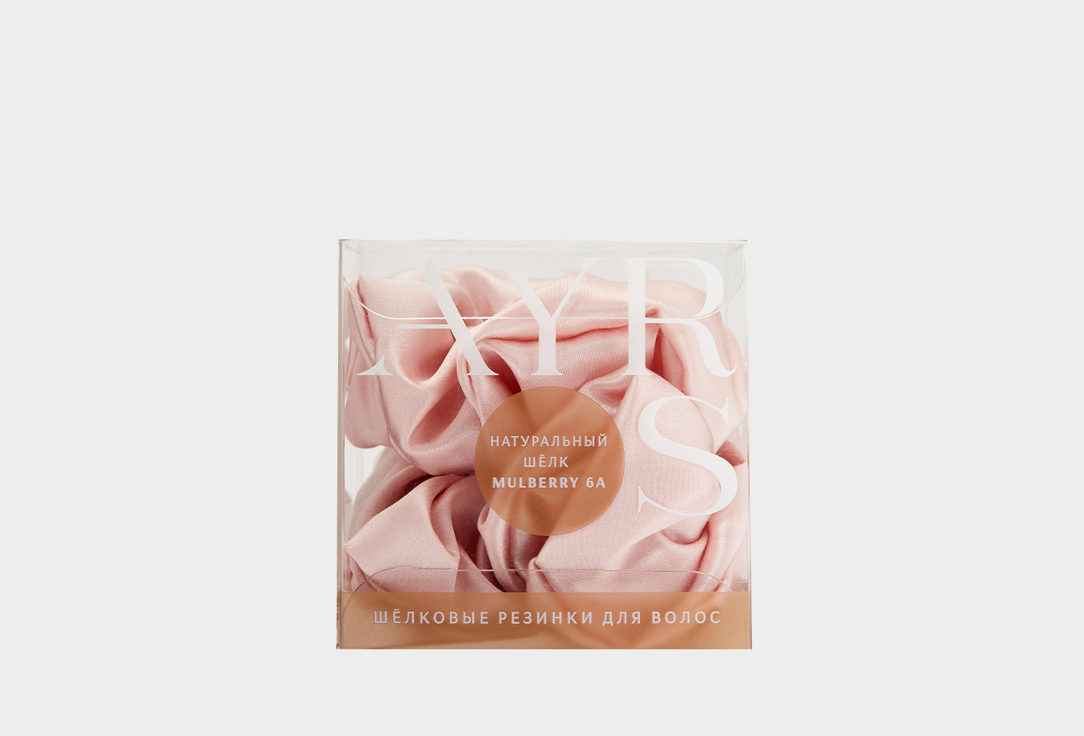 Набор шелковых резинок для волос AYRIS SILK Розовая пудра 2 шт цена и фото