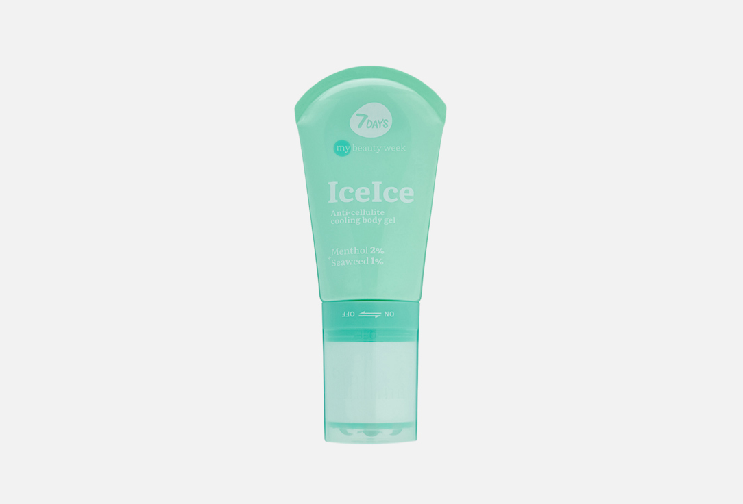 

Гель для тела антицеллюлитный охлаждающий 7DAYS, MY BEAUTY WEEK ICEICE 130 мл