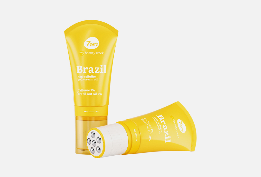Крем-масло для тела антицеллюлитное 7DAYS MY BEAUTY WEEK BRAZIL 130 мл крем масло для тела 7days my beauty week brazil антицеллюлитное