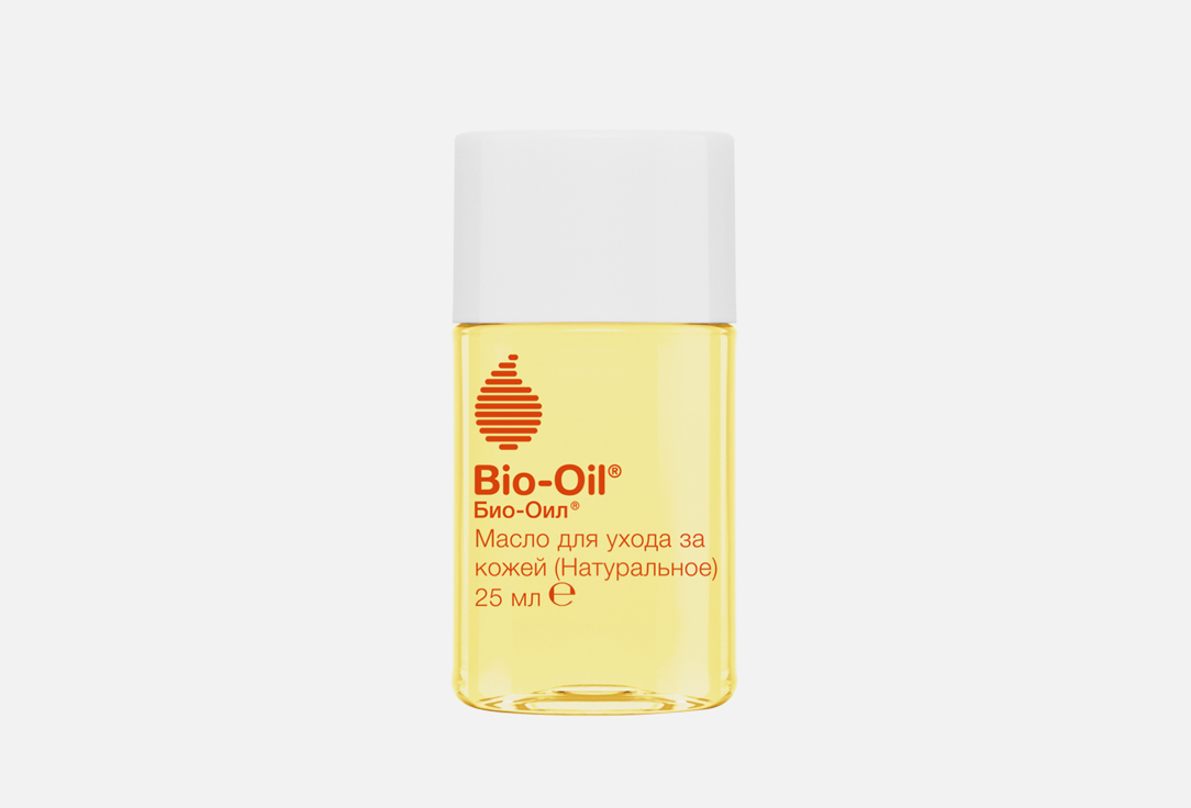 Натуральное масло косметическое от шрамов, растяжек, неровного тона BIO-OIL Skincare Oil Natural 25 мл масло косметическое bio oil от шрамов растяжек неровного тона 125 мл