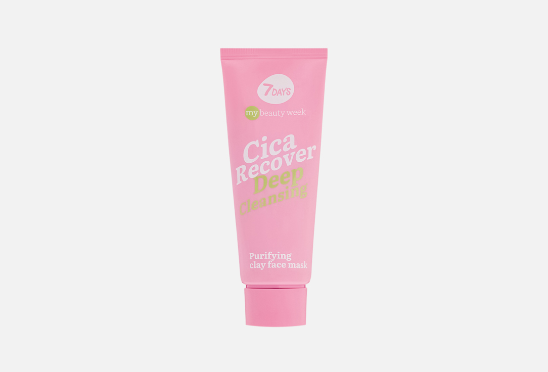 Маска для лица глиняная очищающая 7DAYS My beauty week CICA RECOVER 80 мл