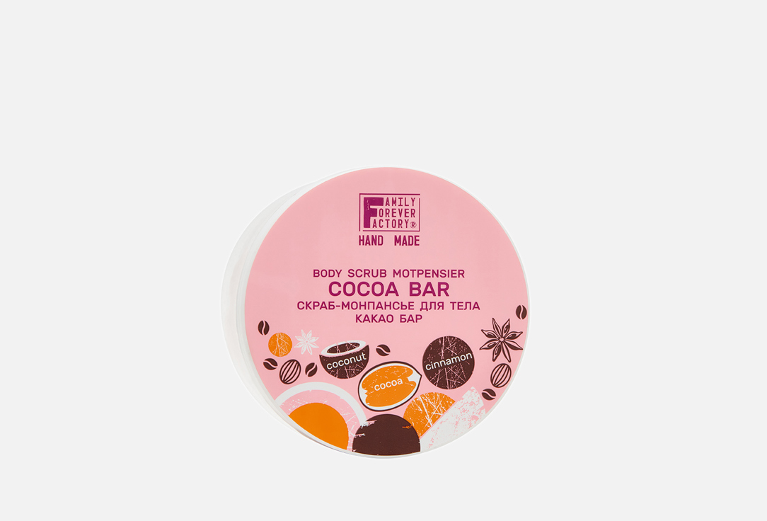 Изображение товара Скраб для тела Family Forever Factory Cocoa bar