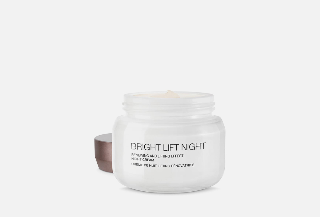 Ночной лифтинг крем с морским коллагеном KIKO MILANO BRIGHT LIFT NIGHT 50 мл