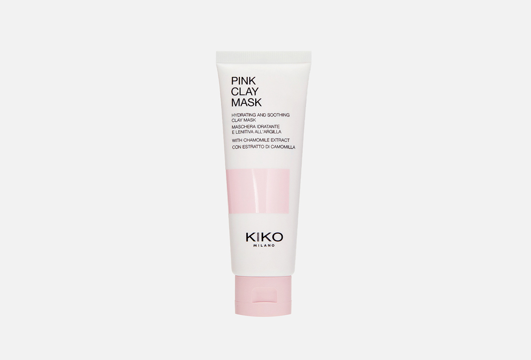 Увлажняющая и успокаивающая маска для лица с ромашкой и розовой глиной KIKO MILANO PINK CLAY MASK 50 мл