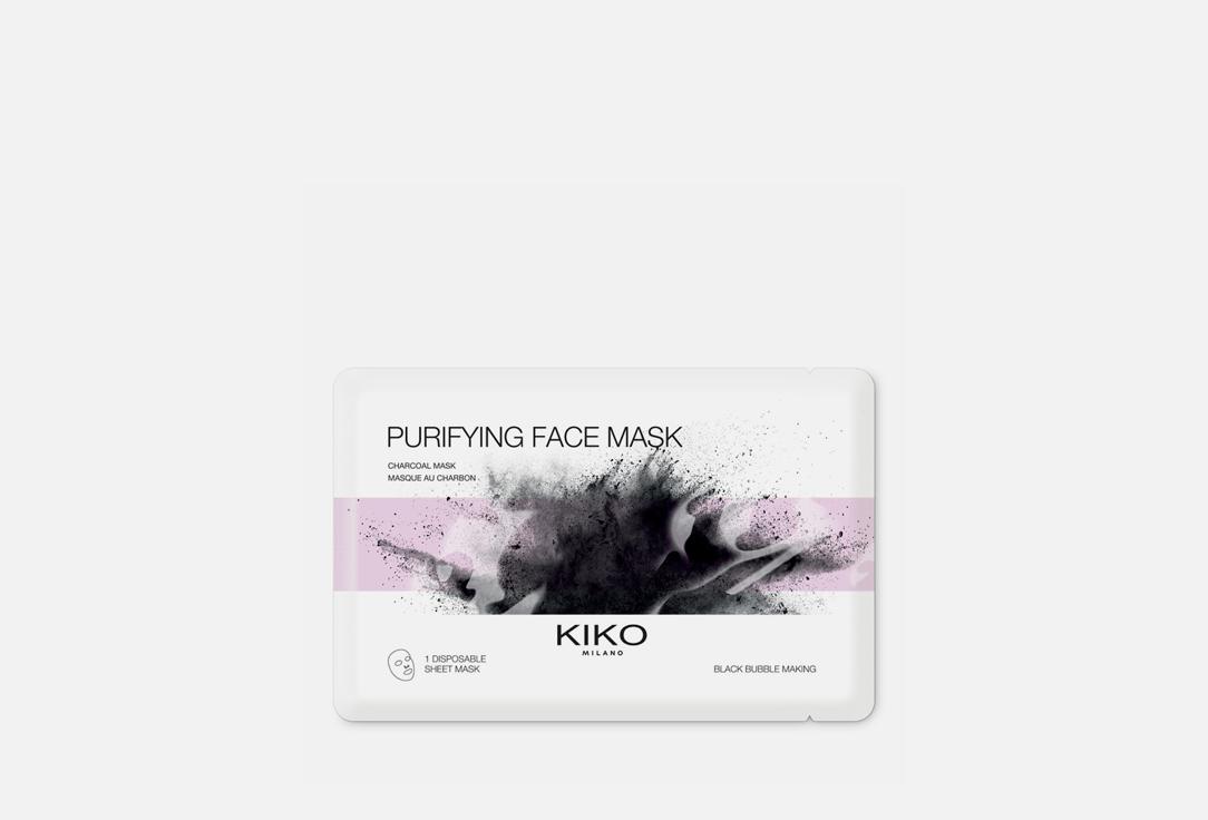 Маска для лица тканевая очищающая KIKO MILANO PURIFYING FACE MASK 1 шт очищающая тканевая маска с бамбуковым углем cettua
