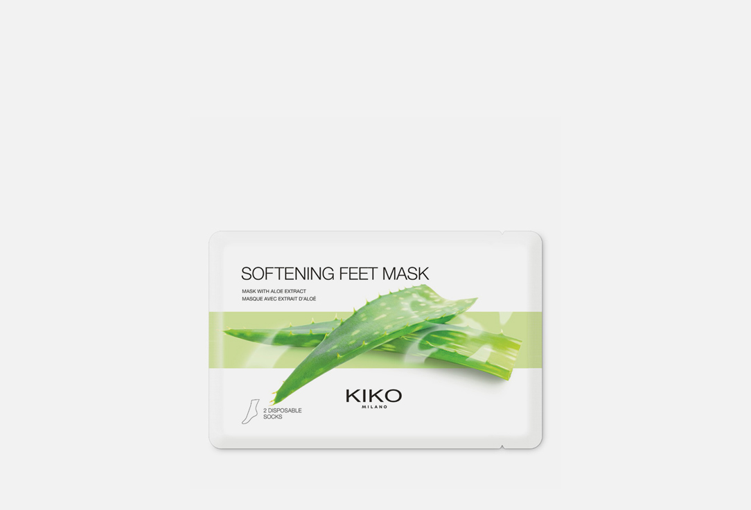 Тканевые маски с экстрактом алоэ для ног KIKO MILANO SOFTENING FEET MASK 