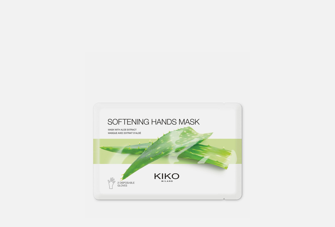 Тканевые маски с экстрактом алоэ для рук и ногтей KIKO MILANO SOFTENING HANDS MASK 2 шт