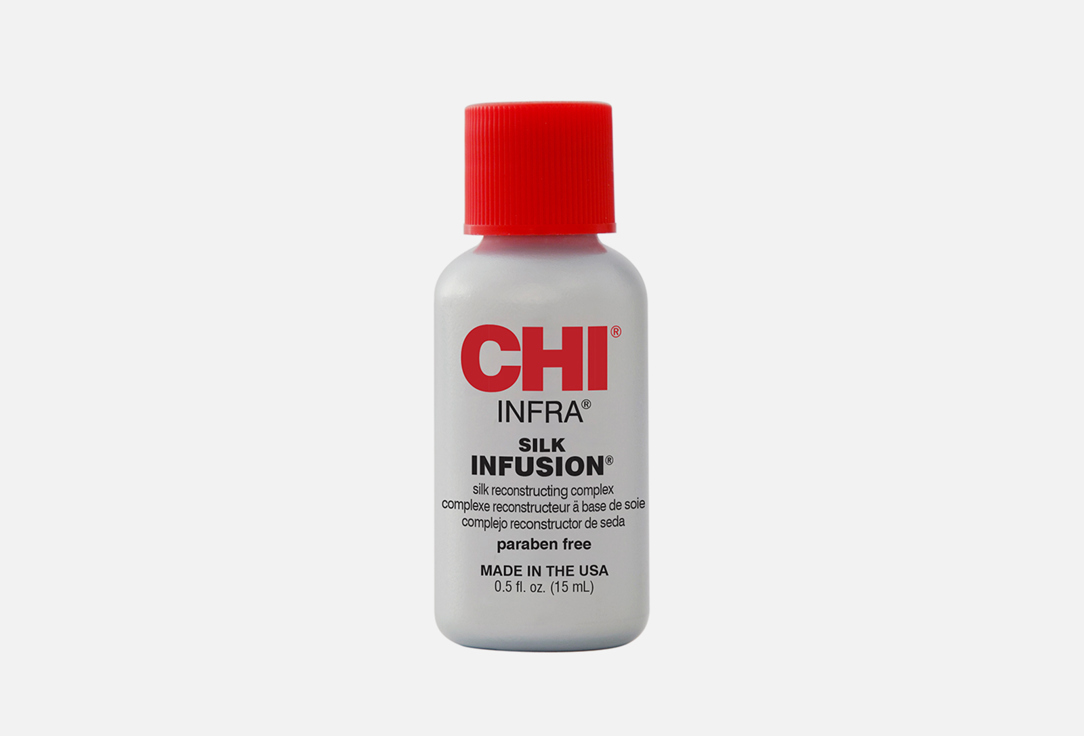 Гель шелковая Инфузия CHI Silk infusion travel 15 мл chi гель восстанавливающий шелковая инфузия 59 мл chi infra