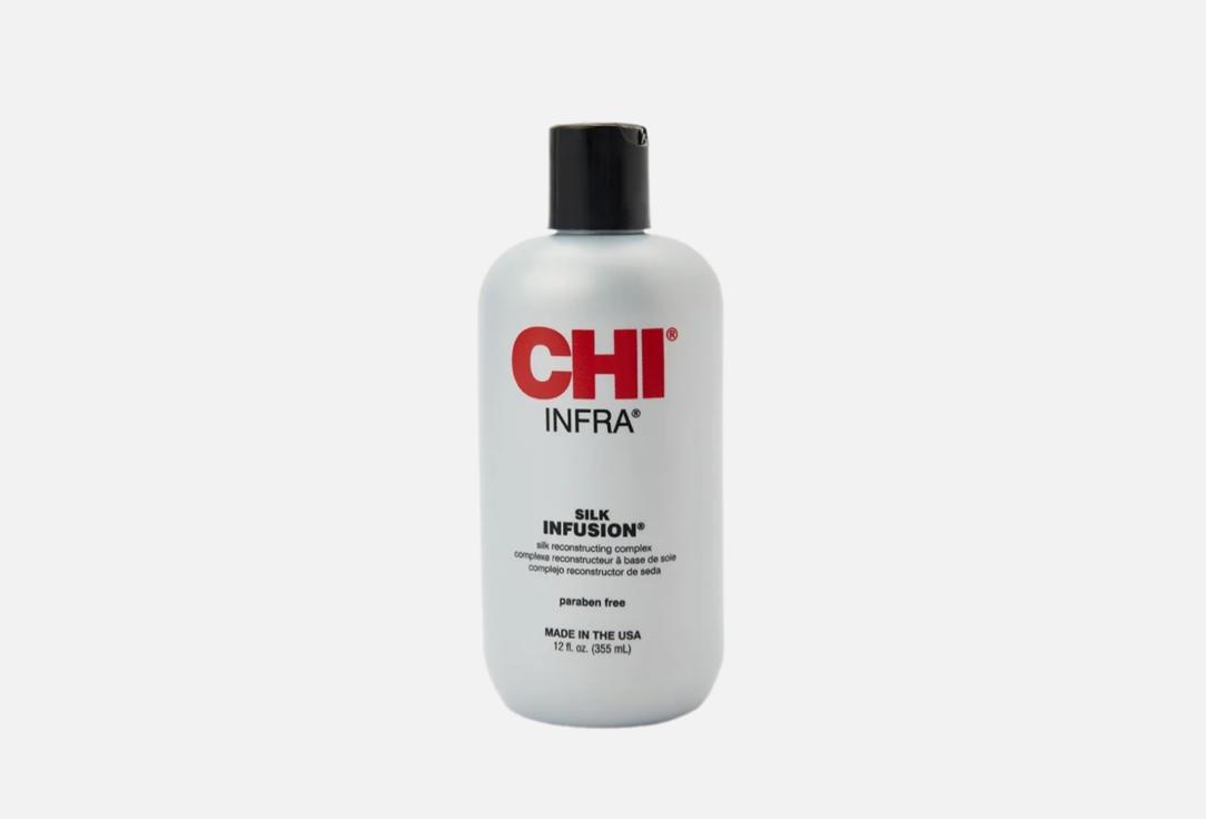 Изображение товара Гель шелковая Инфузия CHI Silk infusion