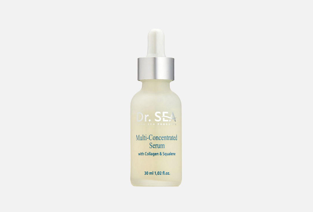 Сыворотка мульти-концентрированная с коллагеном и скваленом  Dr.Sea Multi-concentrated Serum with Collagen & Squalene 