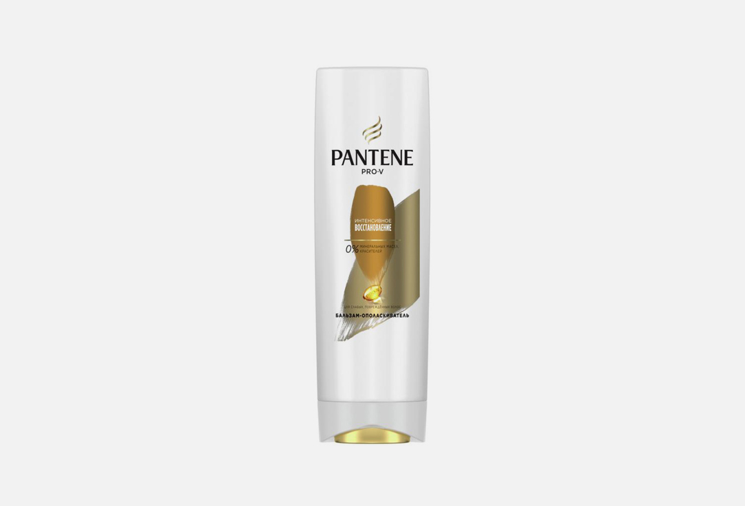 Бальзам-ополаскиватель для волос PANTENE 3 Minute Miracle Интенсивное восстановление 