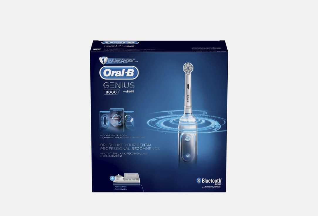 Зубная щетка электрическая Oral-B  Toothbrush Genius 8000/D701.515.5XC 