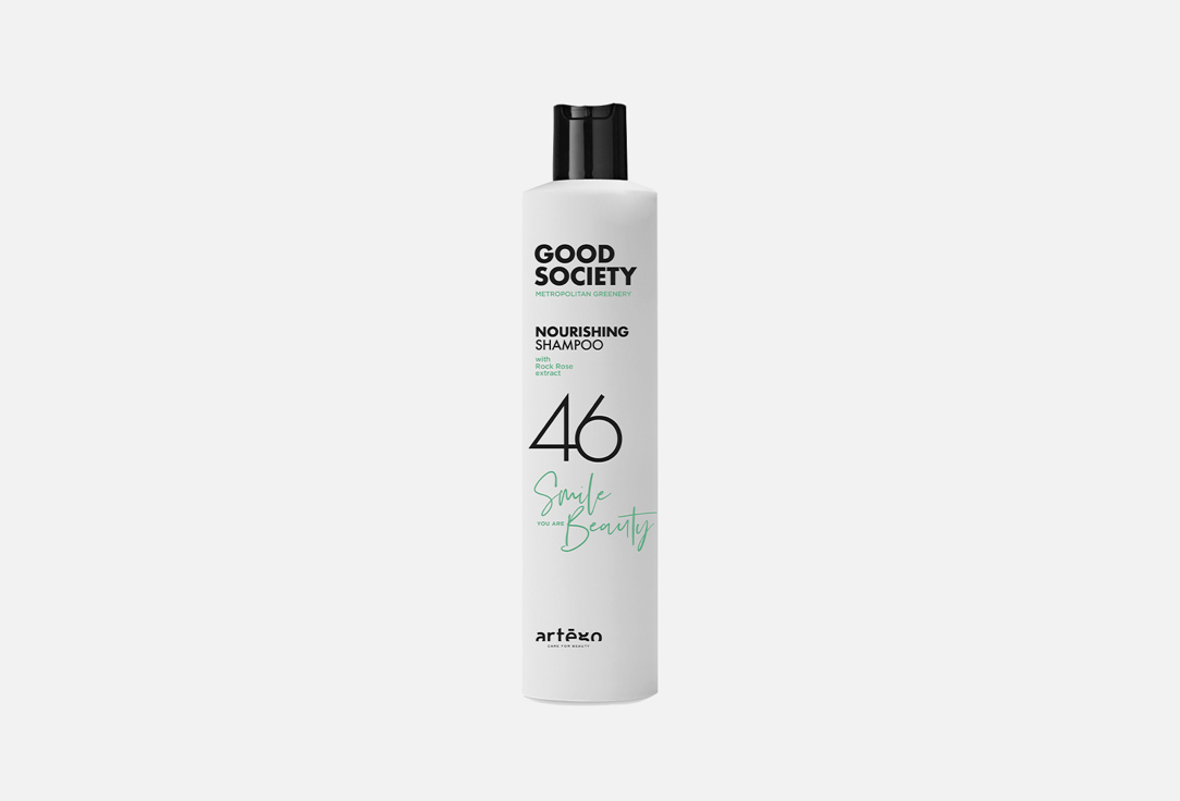 Питательный шампунь для волос Artègo GOOD SOCIETY 46 NOURISHING SHAMPOO 