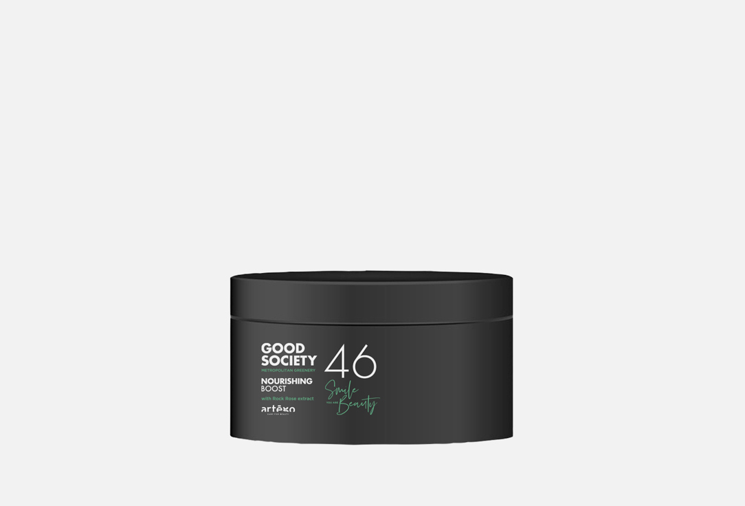 

Питательная̆ маска для волос ARTÈGO, 46 Good Society Nourishing Boost Mask 250 мл