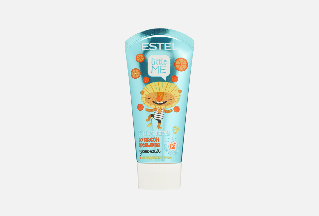 LITTLE ME Orange 60 мл