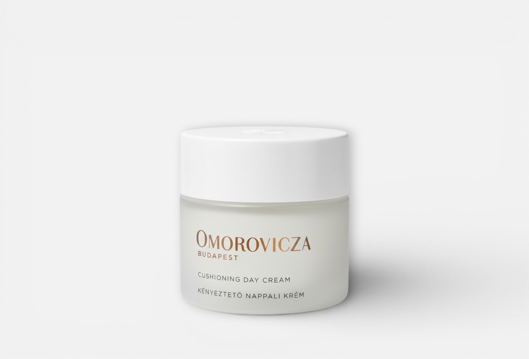 Cushioning day cream 50 мл