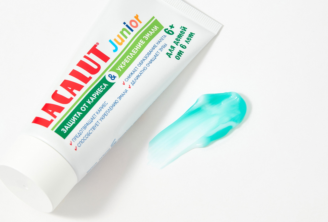 Зубная паста защита от кариеса и укрепление эмали 6+ лет LACALUT Junior 