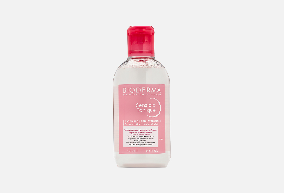 Успокаивающий тоник для лица Bioderma Sensibio 