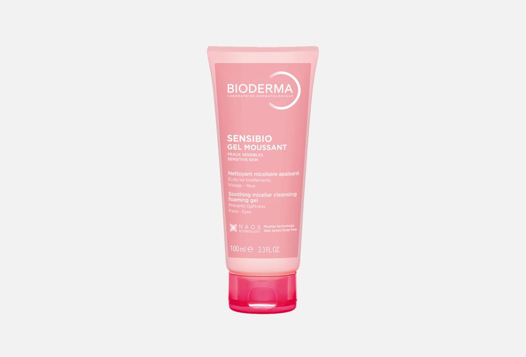 Изображение товара Очищающий гель для лица Bioderma Sensibio