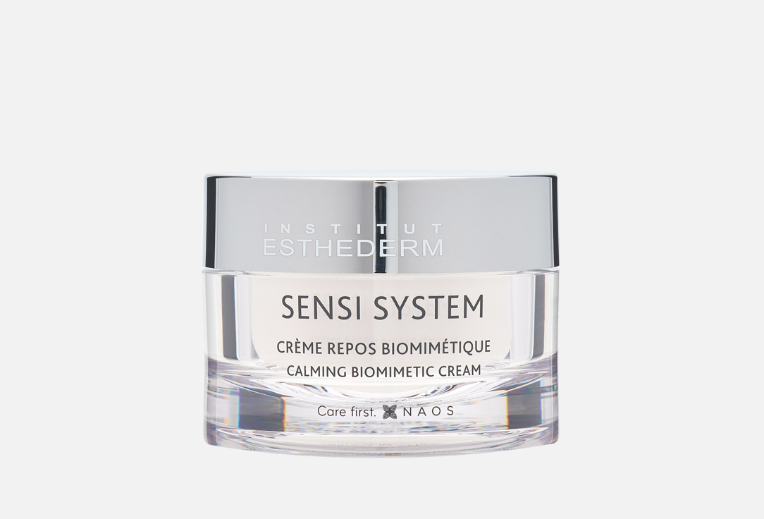 Изображение товара Крем для лица Institut Esthederm Sensi creme repos biomimeique