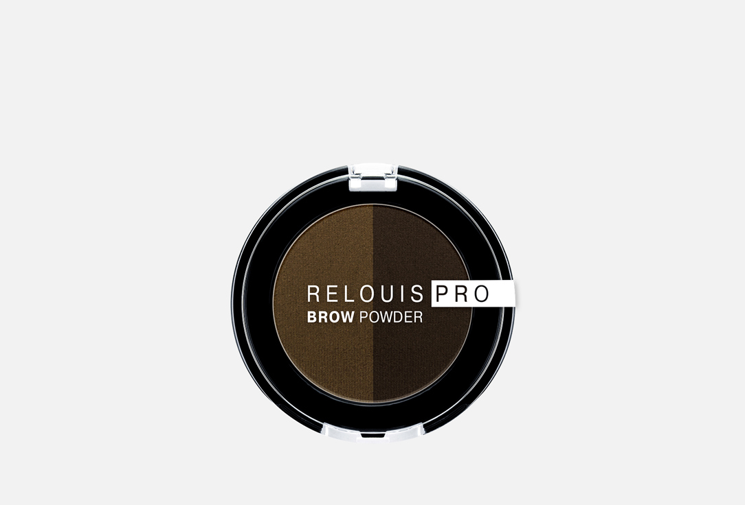 Тени для бровей RELOUIS Brow Powder 3 г
