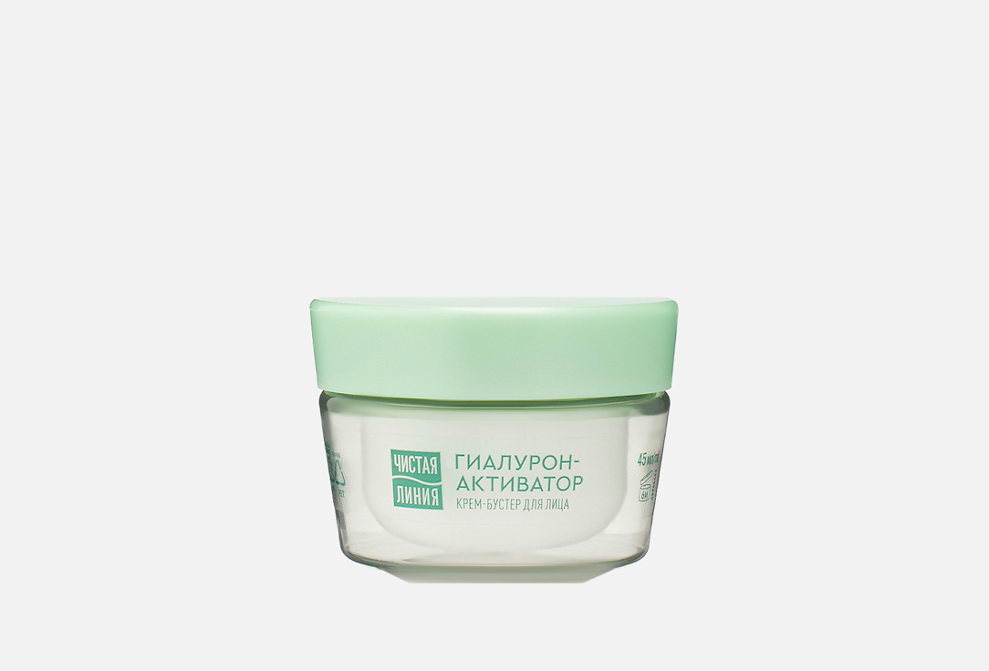 

Крем-бустер для лица с гиалуроном ЧИСТАЯ ЛИНИЯ, PURE LINE 45 мл