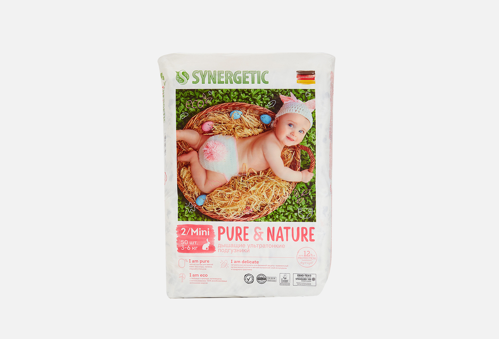Synergetic Подгузники дышащие ультратонкие детские pure&nature, размер ...
