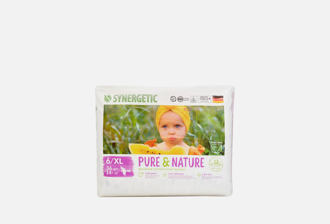 Подгузники дышащие ультратонкие детские-трусики Synergetic pure&nature, размер 6 / xl, 36шт 